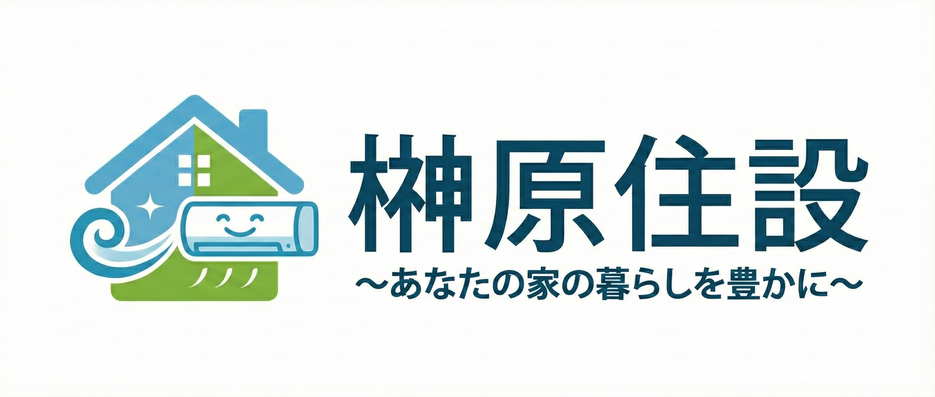 榊原住設株式会社